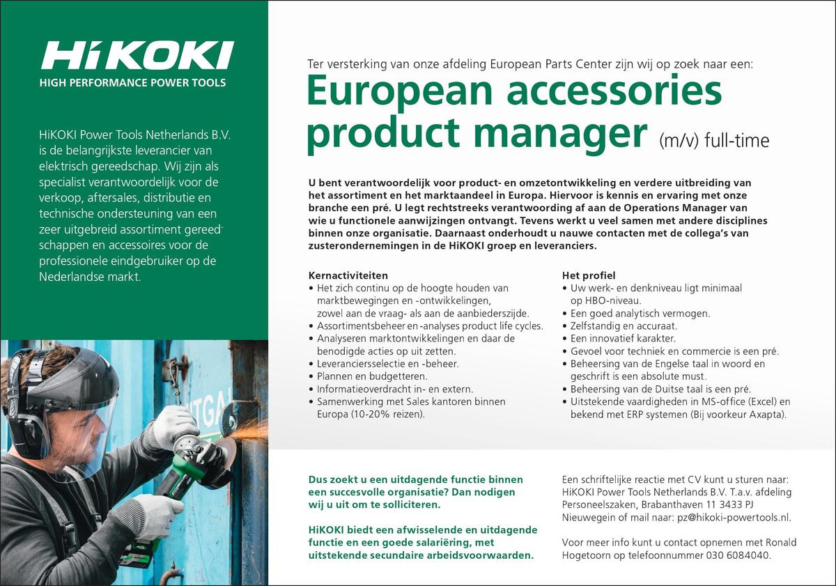 Vacature Ter versterking van onze afdeling European Parts Center zijn wij op zoek naar een: European accessories product manager